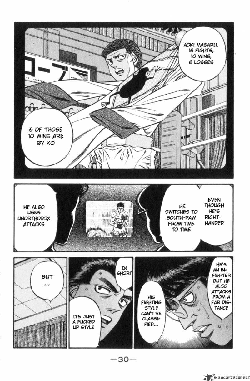 Hajime No Ippo 444 8
