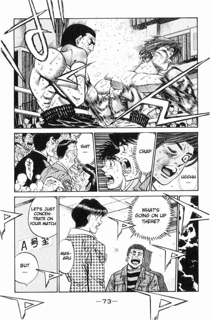 Hajime No Ippo 446 10