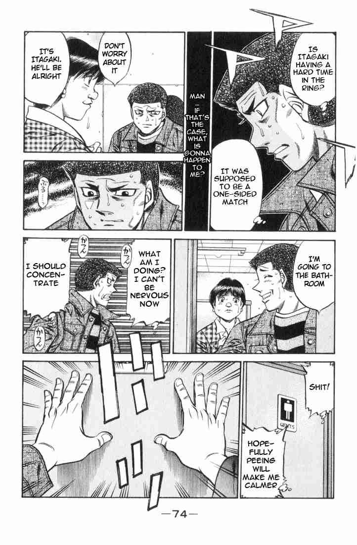 Hajime No Ippo 446 11