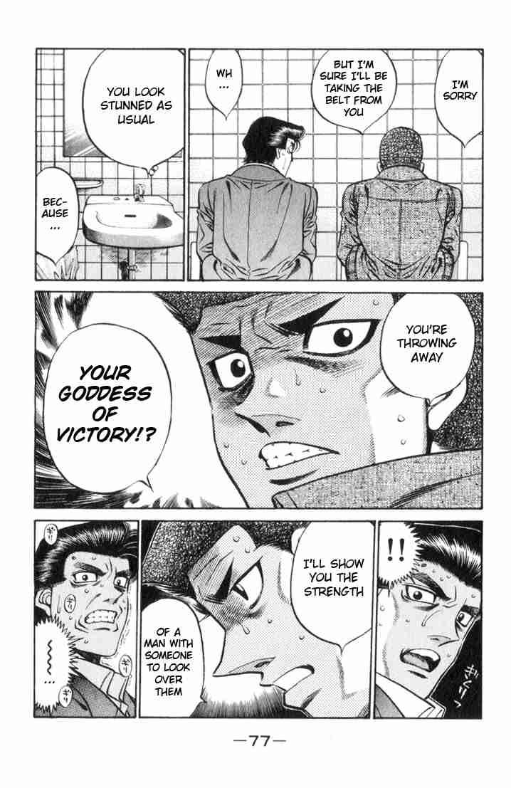 Hajime No Ippo 446 14