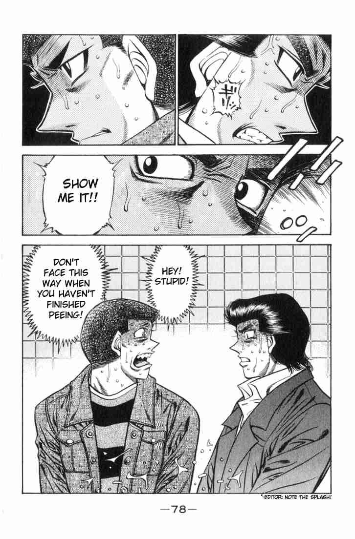 Hajime No Ippo 446 15