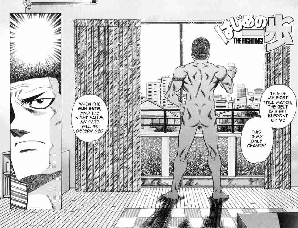 Hajime No Ippo 446 2