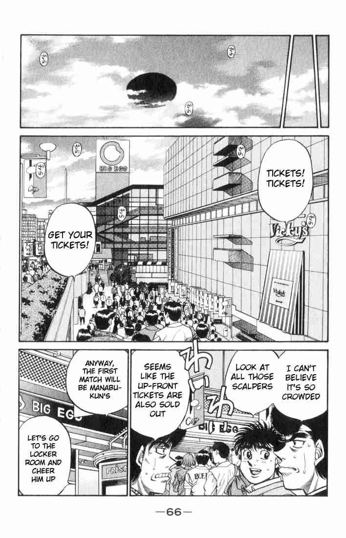 Hajime No Ippo 446 3