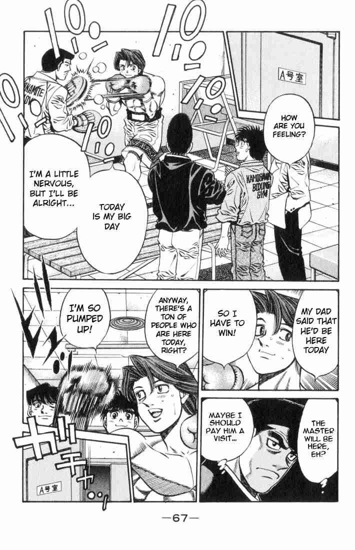 Hajime No Ippo 446 4