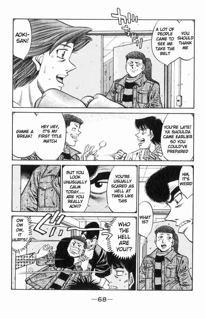 Hajime No Ippo 446 5