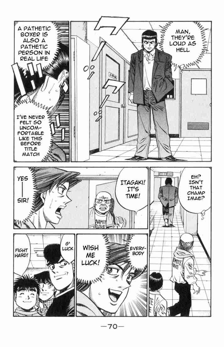 Hajime No Ippo 446 7