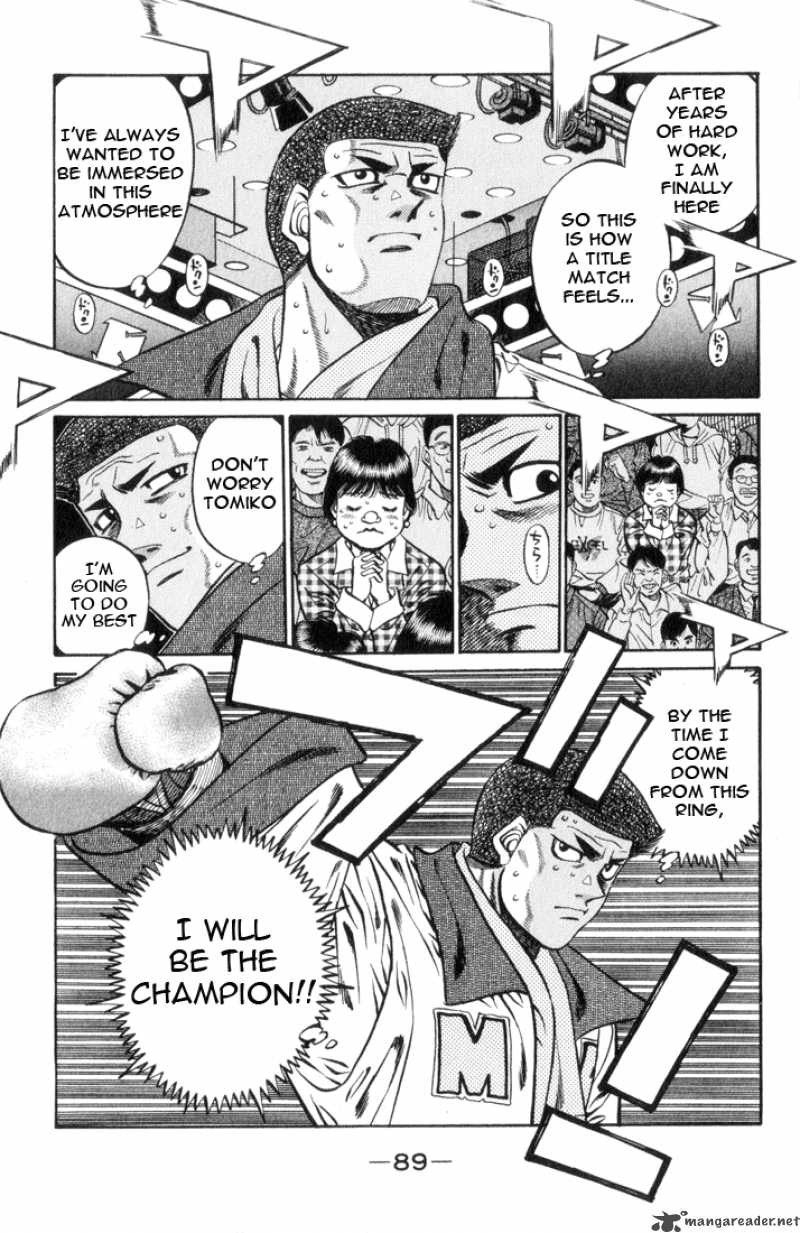 Hajime No Ippo 447 11