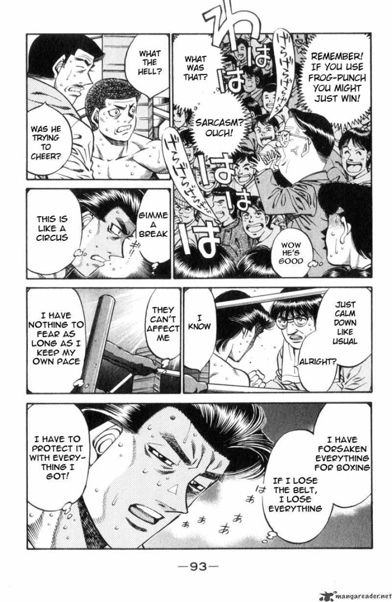 Hajime No Ippo 447 15