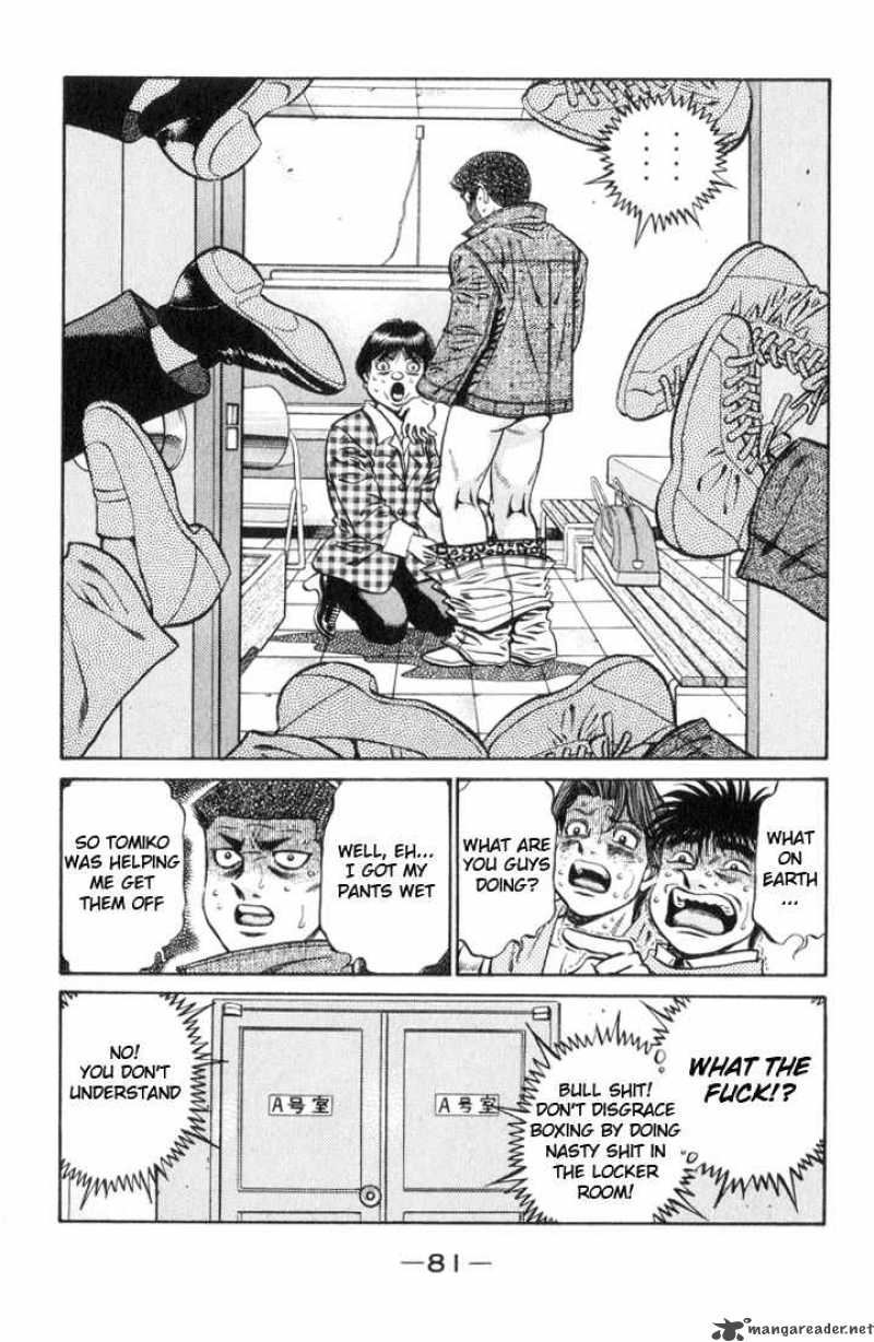 Hajime No Ippo 447 3