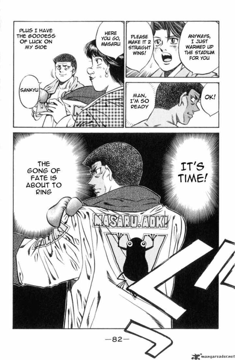 Hajime No Ippo 447 4
