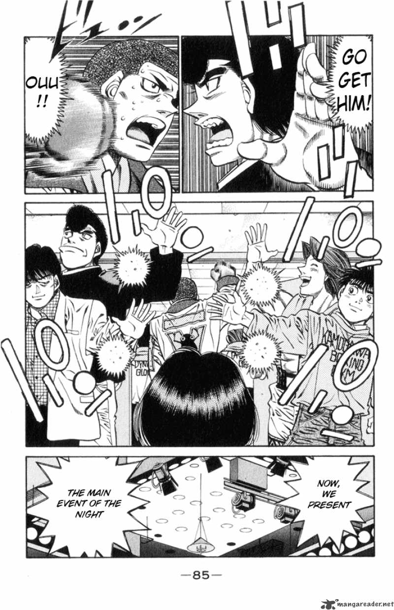 Hajime No Ippo 447 7