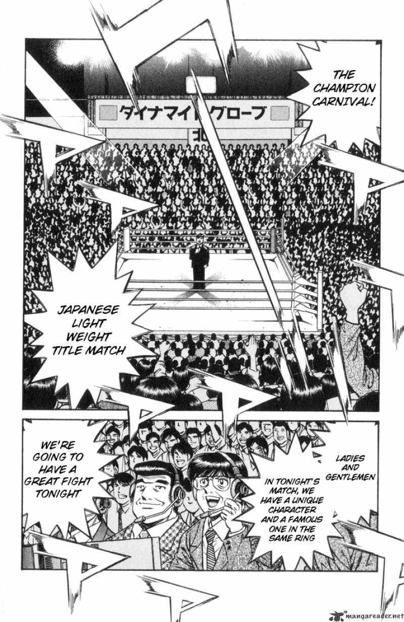 Hajime No Ippo 447 8