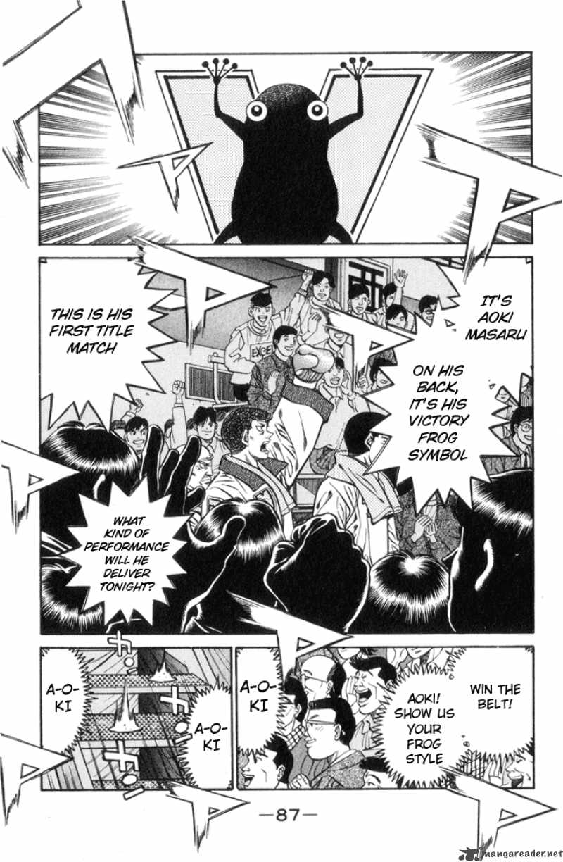 Hajime No Ippo 447 9