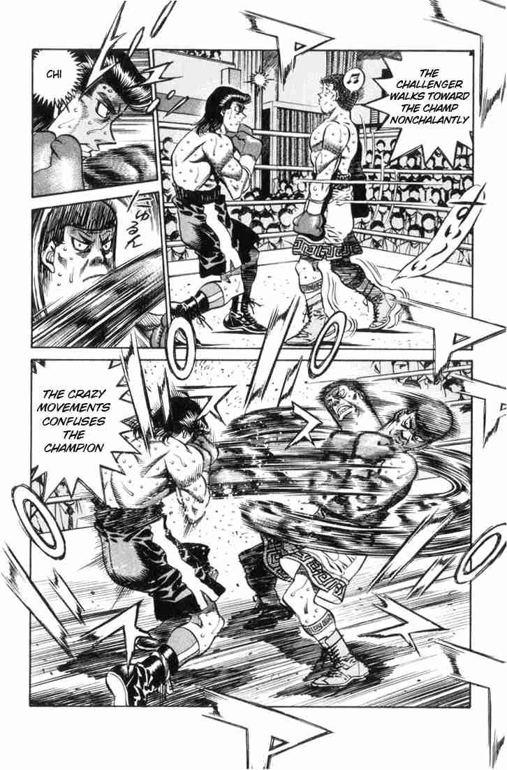Hajime No Ippo 449 8