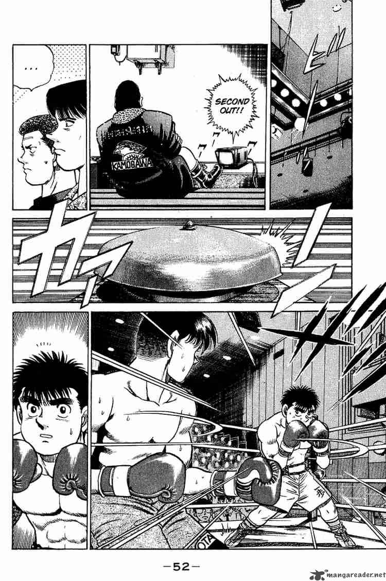 Hajime No Ippo 45 12