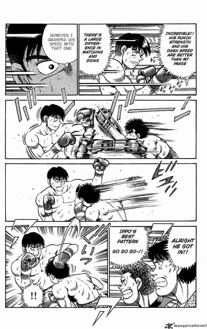 Hajime No Ippo 45 16