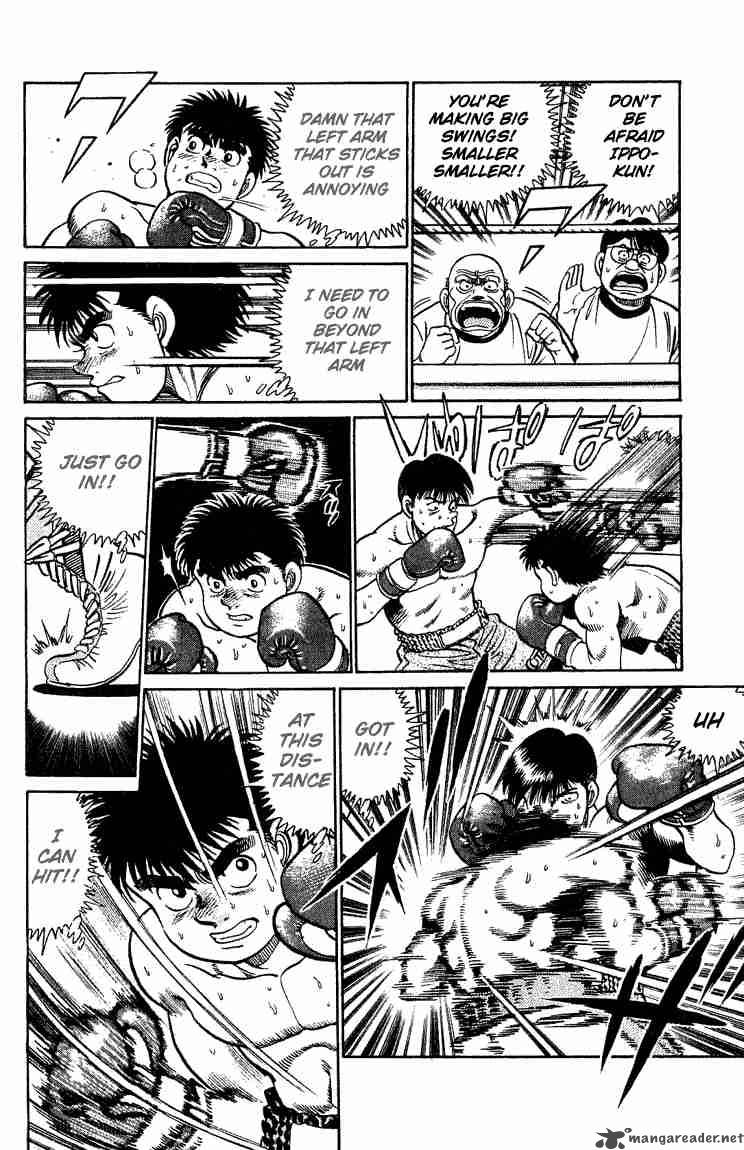 Hajime No Ippo 45 18