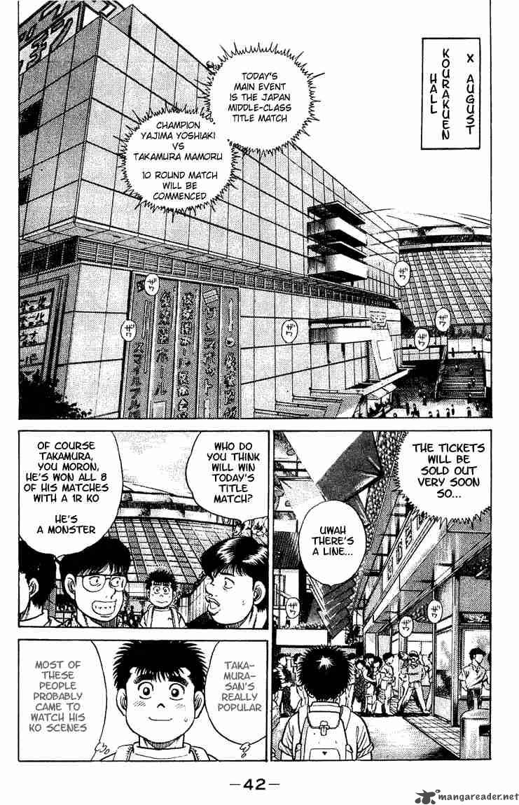 Hajime No Ippo 45 2
