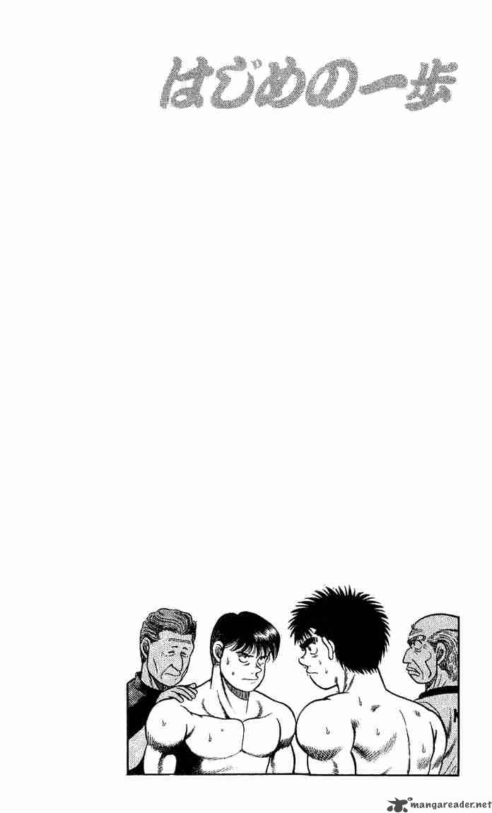 Hajime No Ippo 45 20