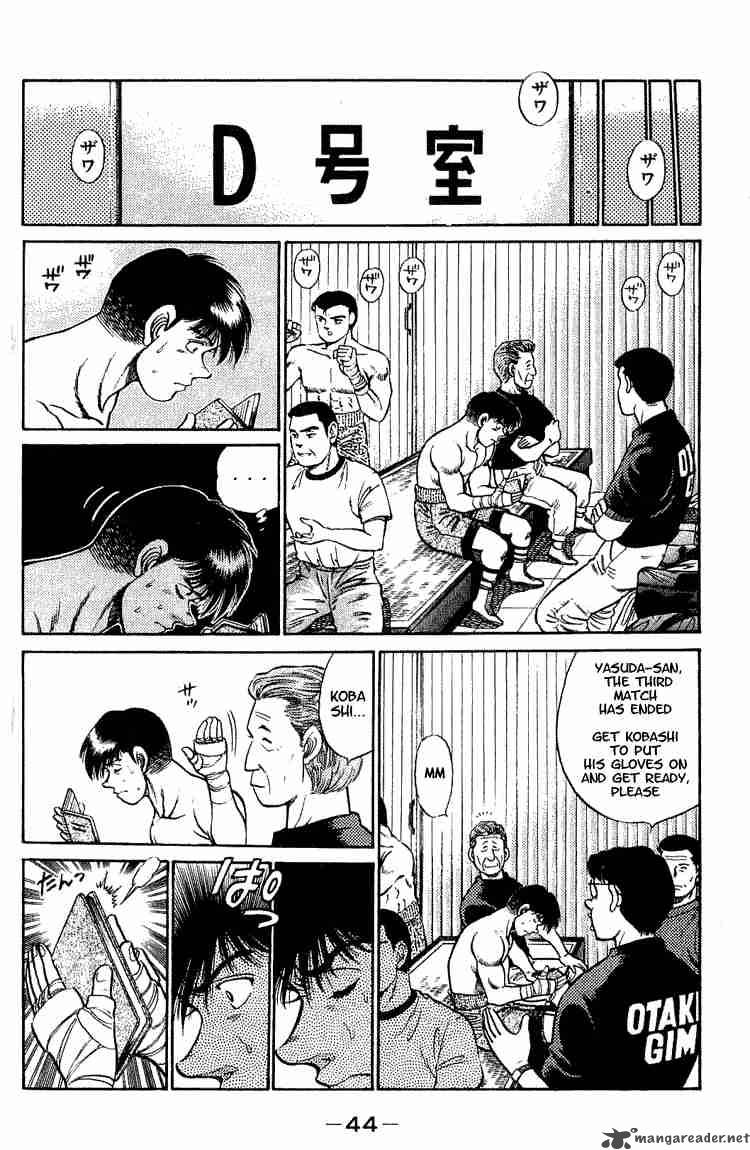 Hajime No Ippo 45 4