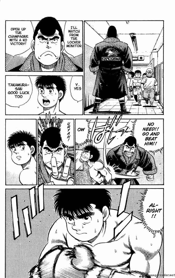 Hajime No Ippo 45 8