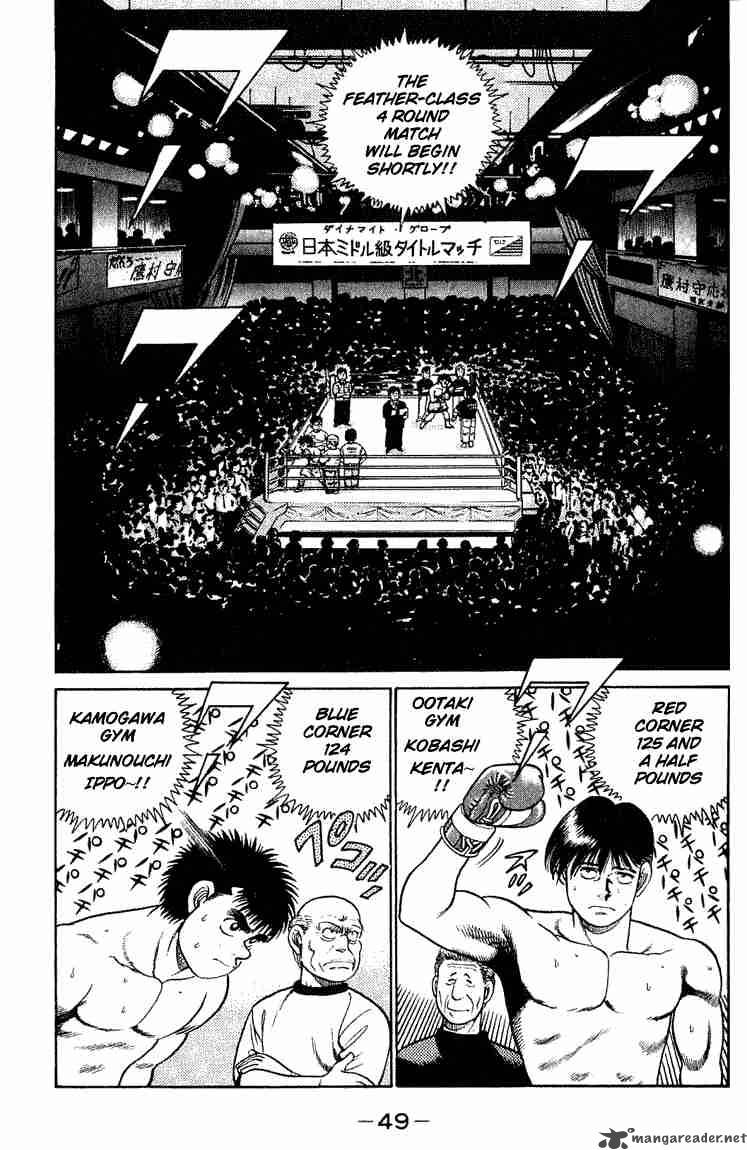 Hajime No Ippo 45 9