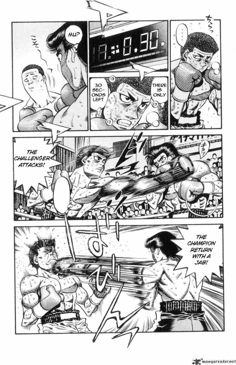Hajime No Ippo 450 15