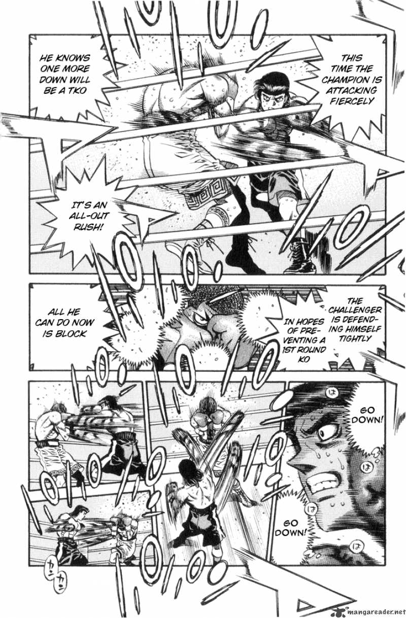 Hajime No Ippo 450 18