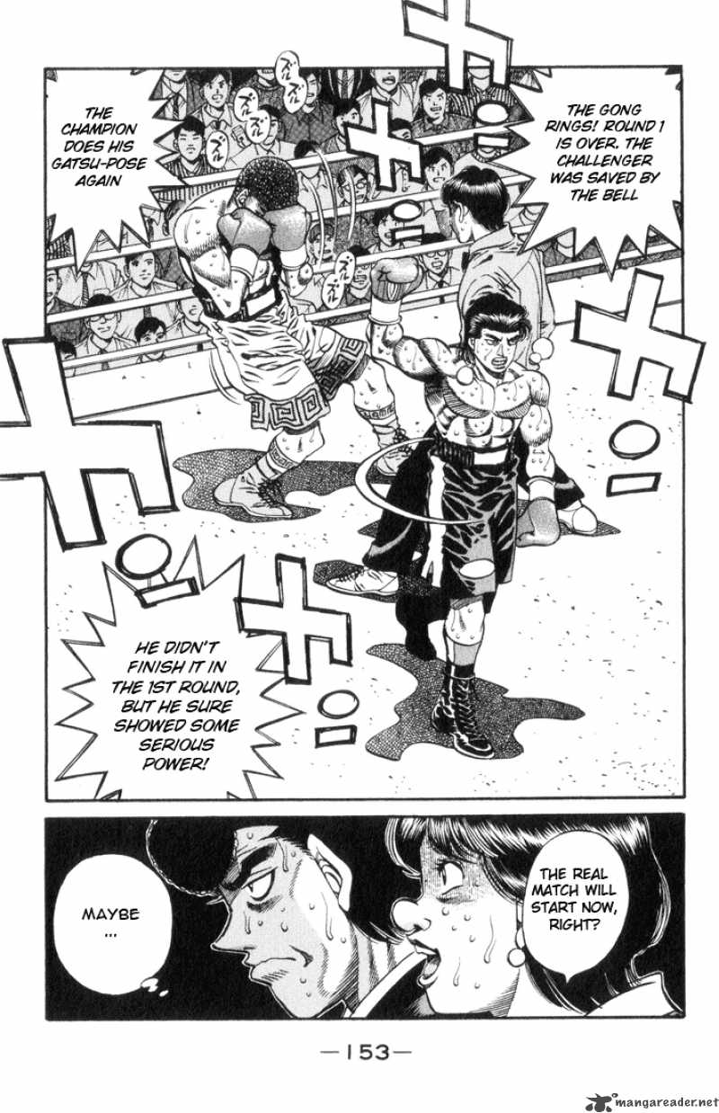 Hajime No Ippo 450 19