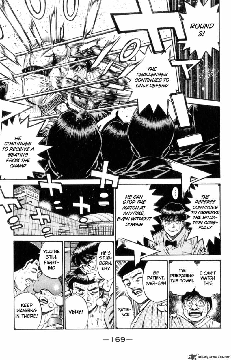 Hajime No Ippo 451 14