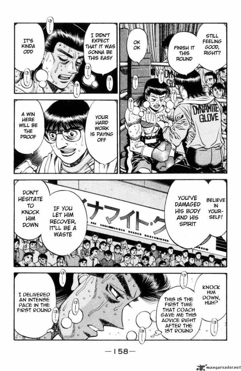 Hajime No Ippo 451 3
