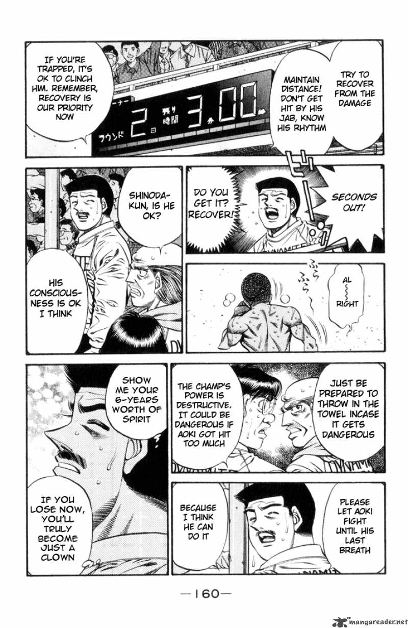 Hajime No Ippo 451 5