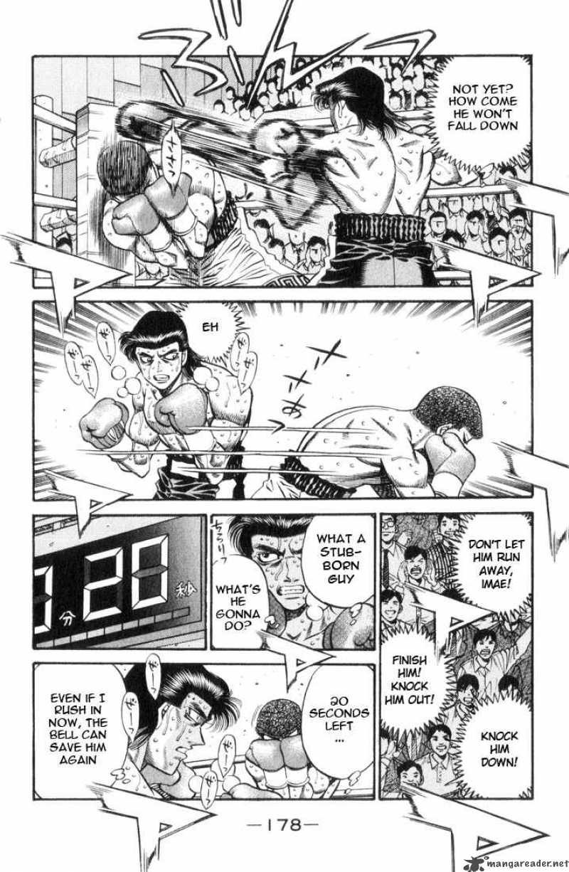 Hajime No Ippo 452 4