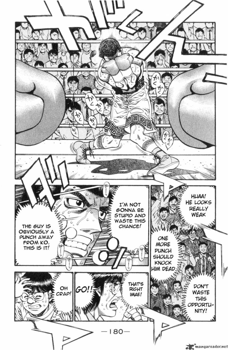 Hajime No Ippo 452 6