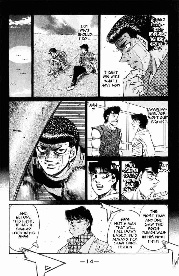 Hajime No Ippo 453 15