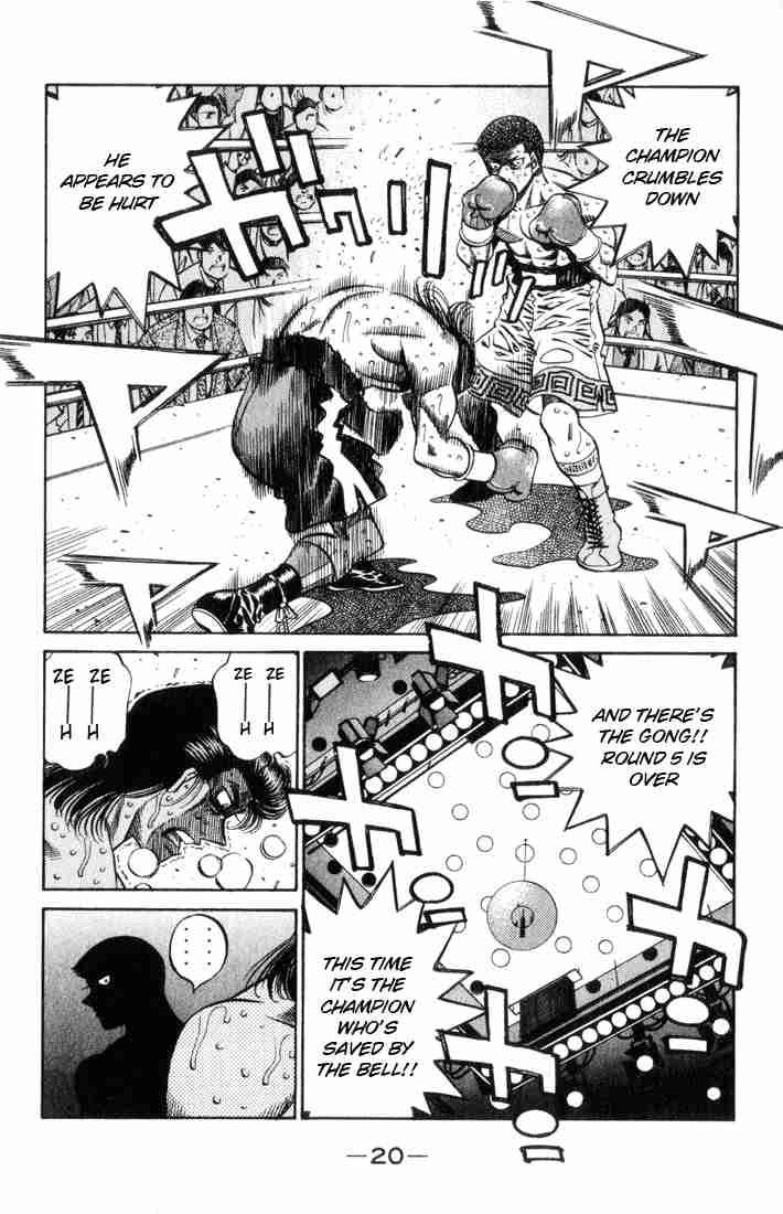 Hajime No Ippo 453 21