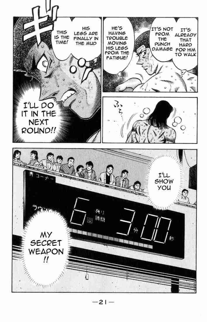 Hajime No Ippo 453 22