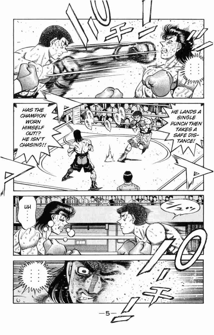 Hajime No Ippo 453 6