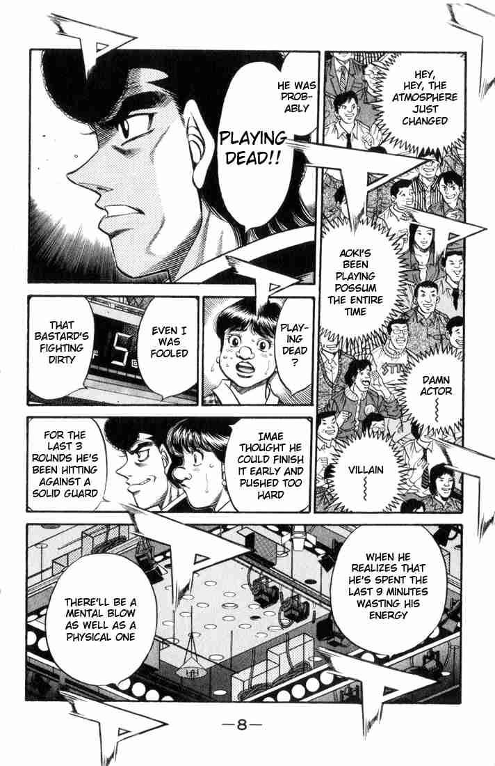 Hajime No Ippo 453 9