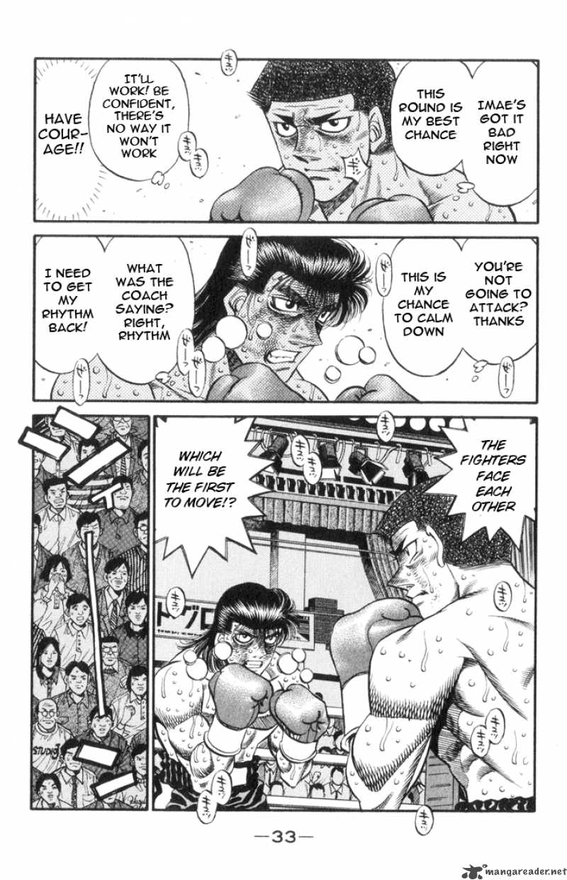 Hajime No Ippo 454 11