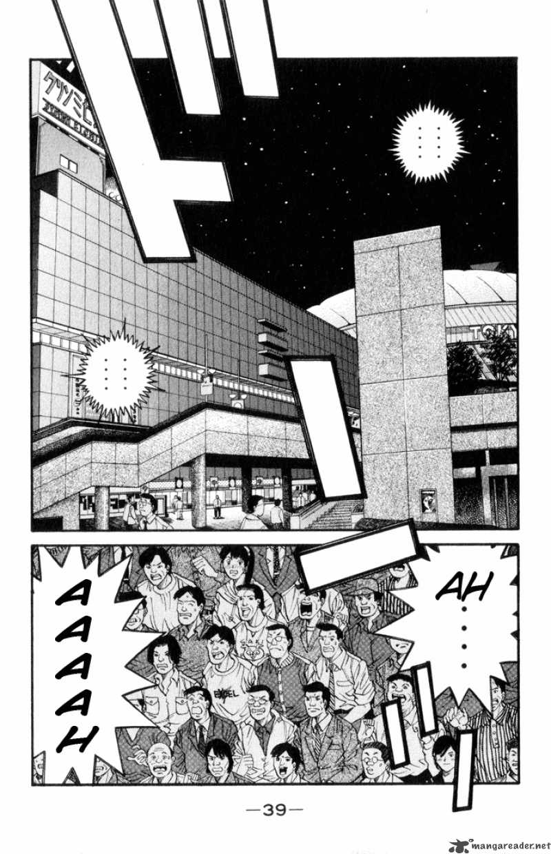 Hajime No Ippo 454 17