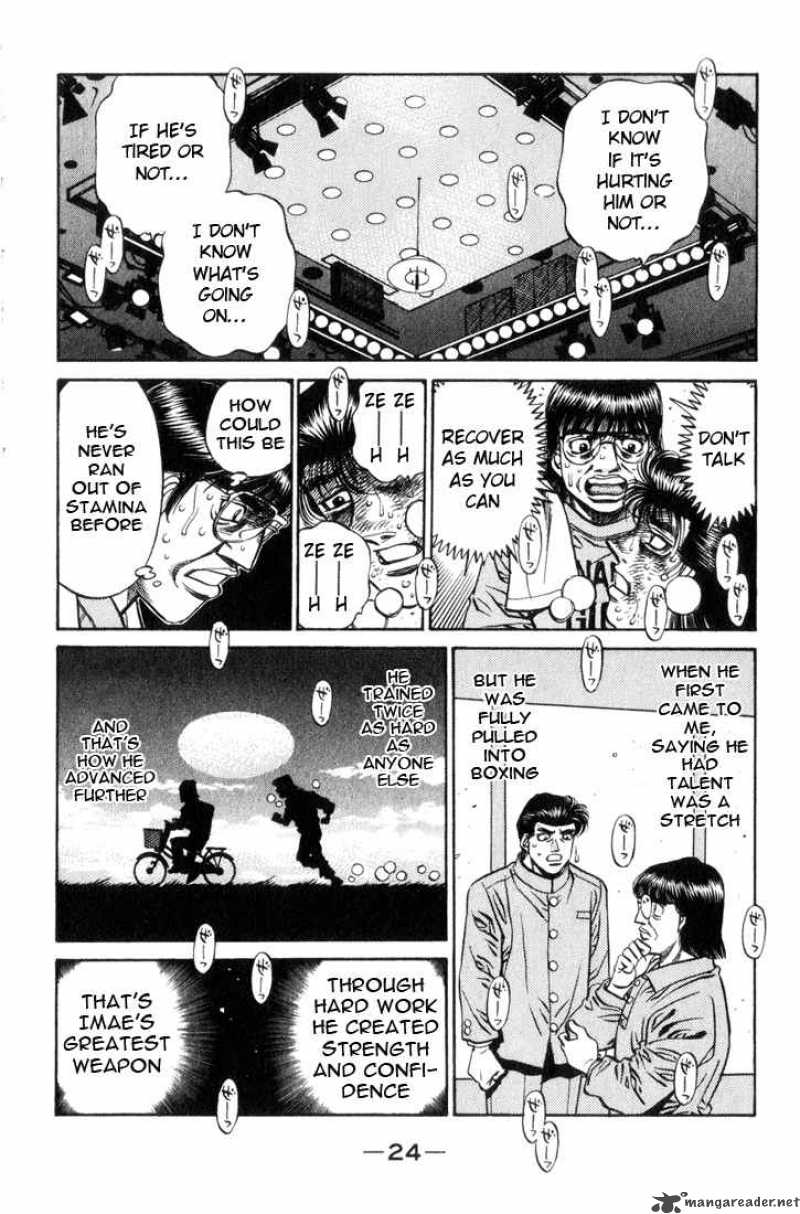 Hajime No Ippo 454 2