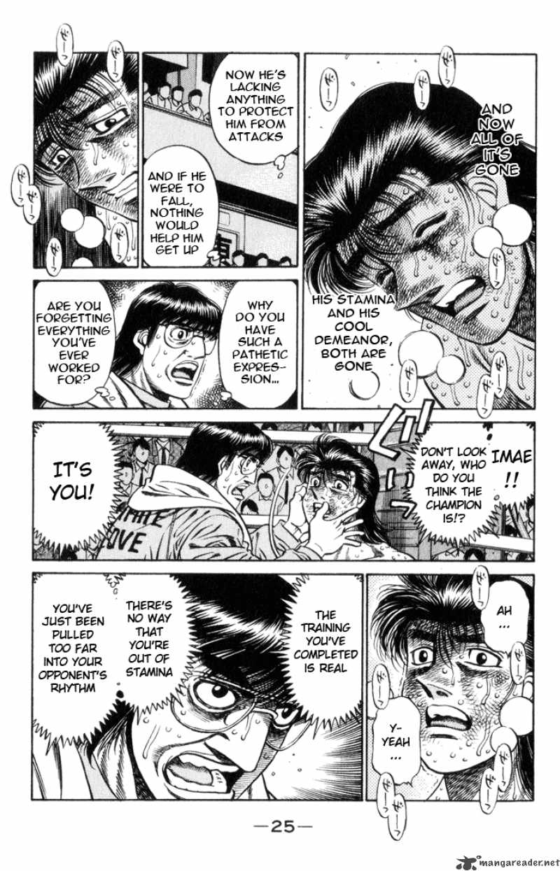 Hajime No Ippo 454 3