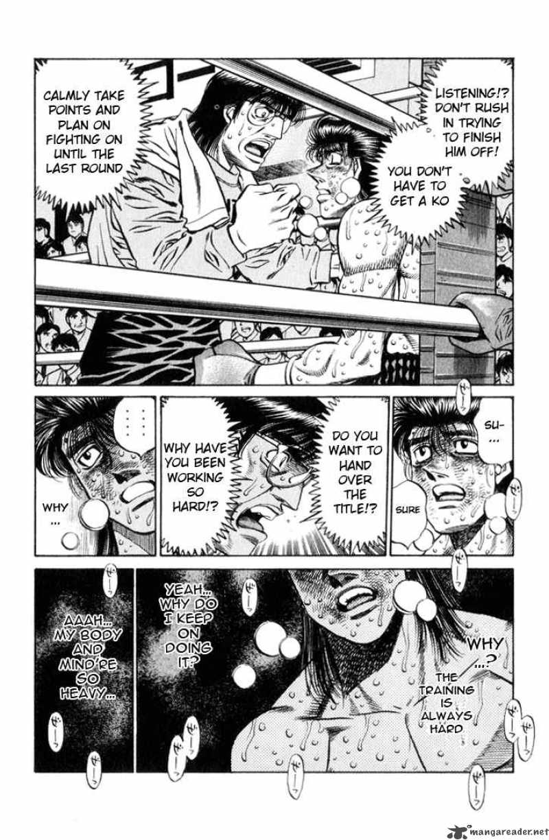 Hajime No Ippo 454 4