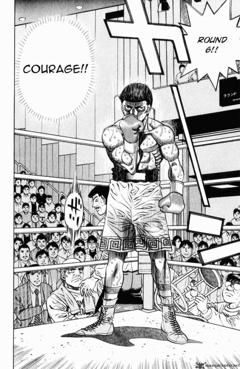 Hajime No Ippo 454 8