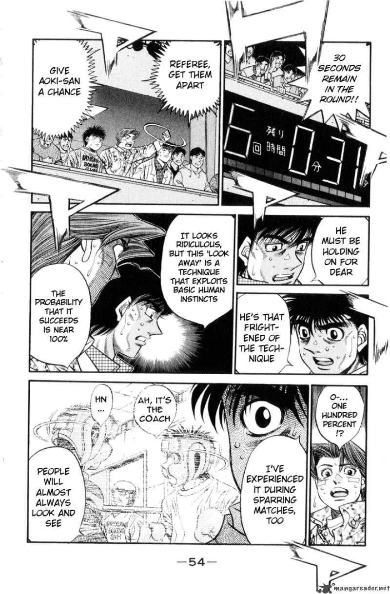 Hajime No Ippo 455 13