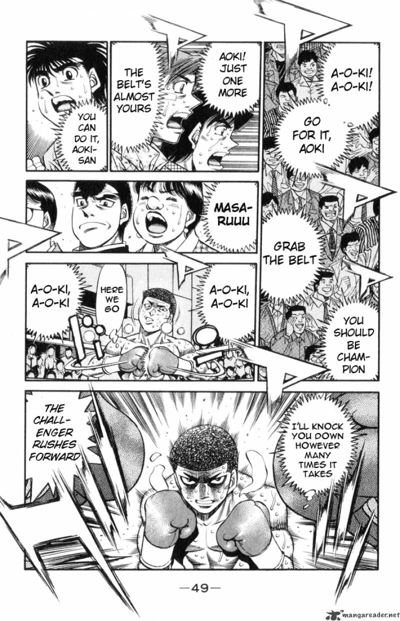 Hajime No Ippo 455 8