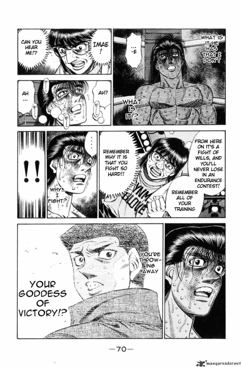 Hajime No Ippo 456 10
