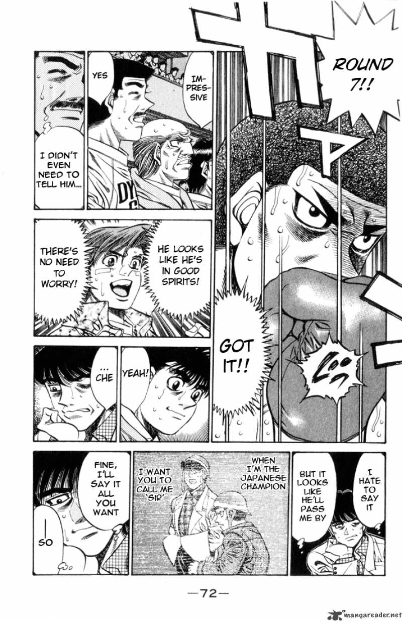 Hajime No Ippo 456 12