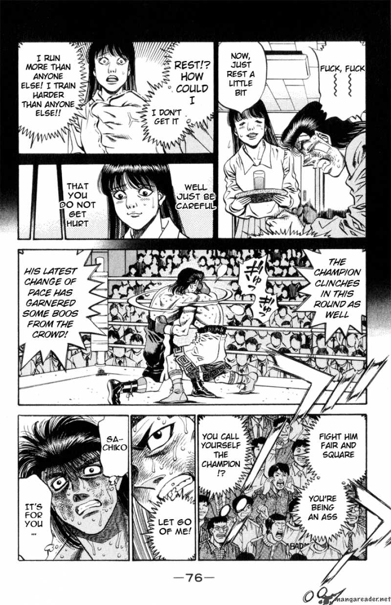 Hajime No Ippo 456 16